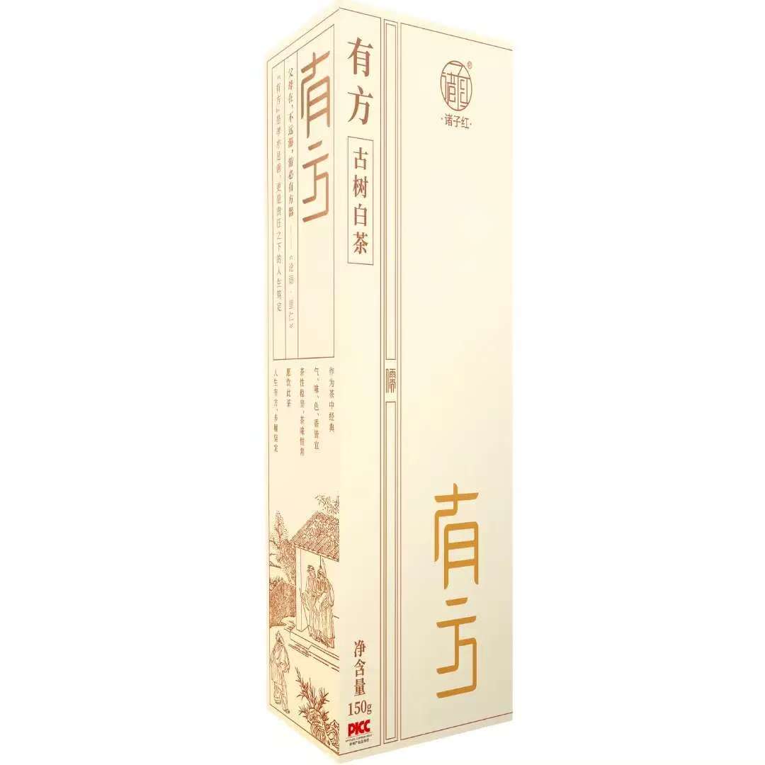 有方 云南白茶