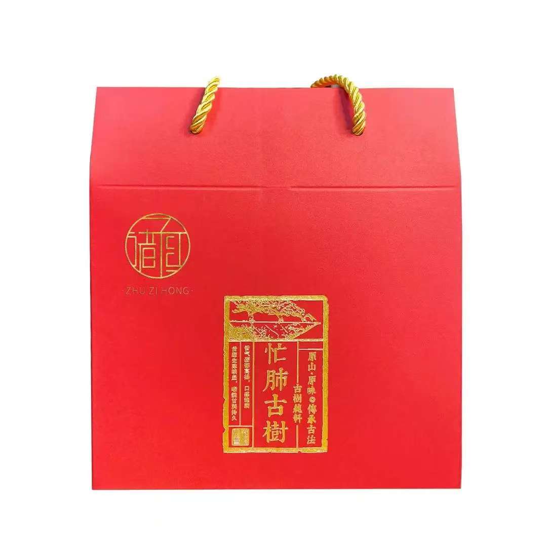 普洱生茶 忙肺古树